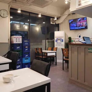 새응배노 리뷰 사진