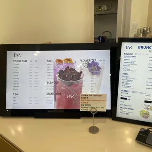 카페파즈 리뷰 사진