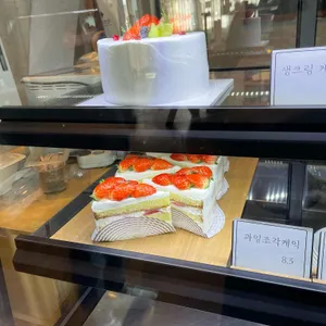 카페아를 리뷰 사진