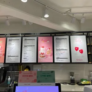 할리스커피 리뷰 사진