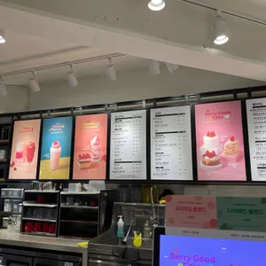 할리스커피 리뷰 사진
