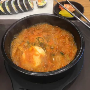 김가네 사진