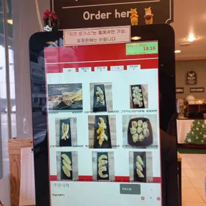 심가당 리뷰 사진