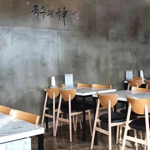 최고집 사랑하면 리뷰 사진