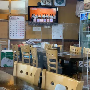 이쁜이쭈꾸미 리뷰 사진