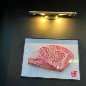 부자등심 리뷰 사진