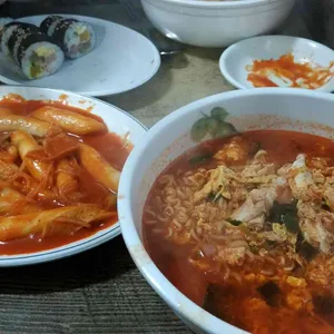 매일분식 사진
