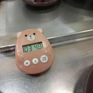 산오징어비빔회양푼무침 사진