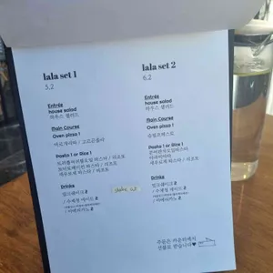 라라북천 리뷰 사진