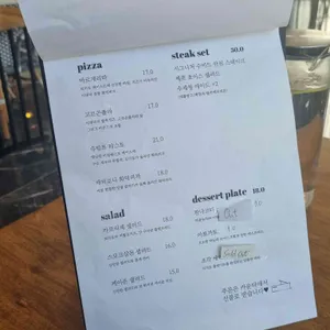 라라북천 리뷰 사진