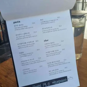 라라북천 리뷰 사진