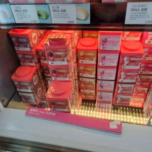 배스킨라빈스 리뷰 사진