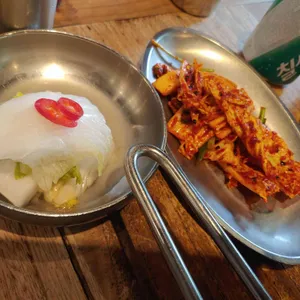 도마 리뷰 사진