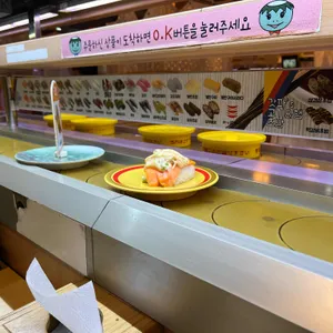 갓파스시 리뷰 사진
