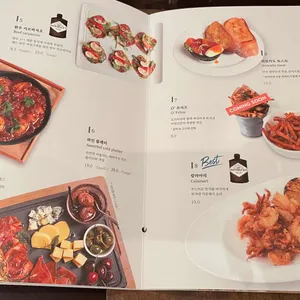 마켓 오 리뷰 사진