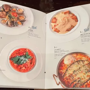 마켓 오 리뷰 사진