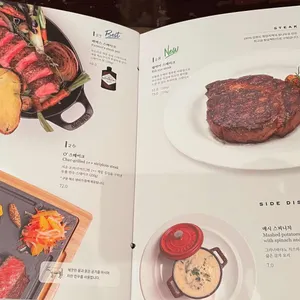 마켓 오 리뷰 사진