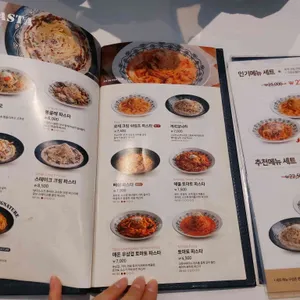 롤링파스타 리뷰 사진