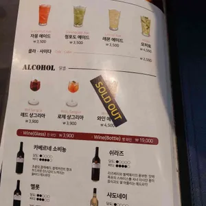 롤링파스타 리뷰 사진