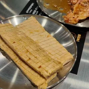 원조부안집 사진