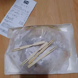 서울호떡 사진