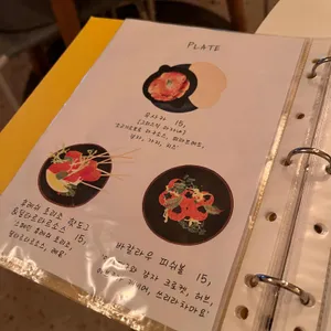 마우로아 리뷰 사진
