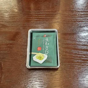 생선시절 리뷰 사진