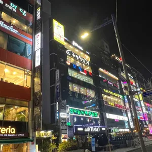 금랑횟집 리뷰 사진
