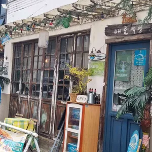 매료식당 리뷰 사진