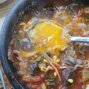 제주은희네해장국 사진