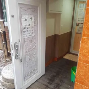 평양면옥 리뷰 사진