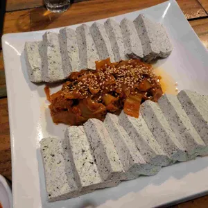 가제트술집 사진