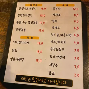 작은전집 리뷰 사진