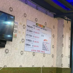 옛날밥상 리뷰 사진
