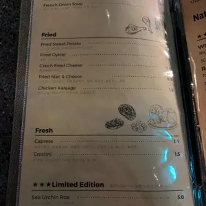 용산피보 리뷰 사진