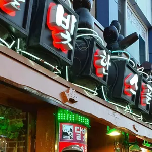 달빛한스푼 리뷰 사진