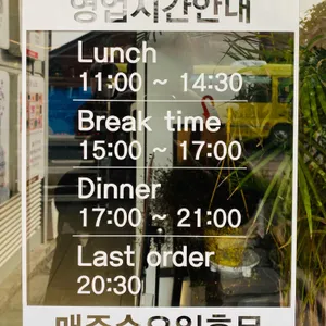 남도아리랑 리뷰 사진