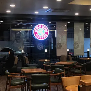 탐앤탐스 리뷰 사진