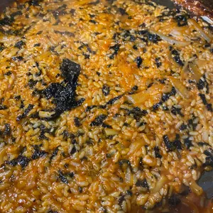 마인네하우스 사진
