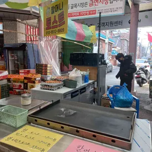 창동골목시장 리뷰 사진