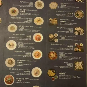 밀보스79 리뷰 사진