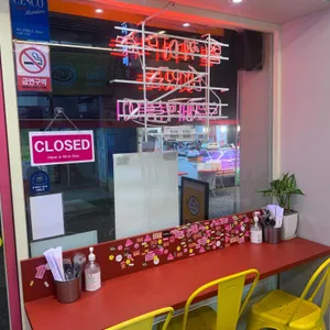 스텔라떡볶이 리뷰 사진