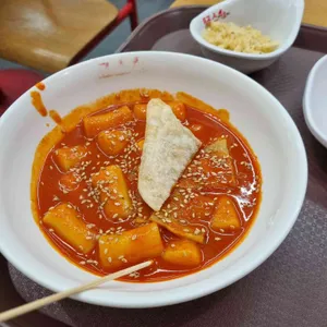 죠스떡볶이 사진