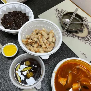 칸지고고 사진