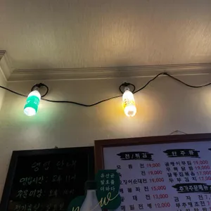 명품전 리뷰 사진