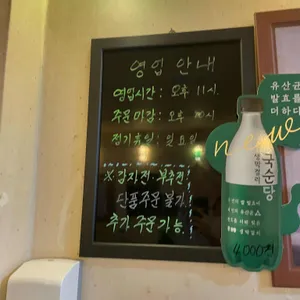 명품전 리뷰 사진