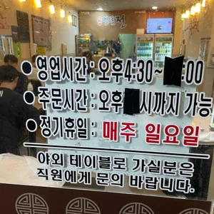 명품전 리뷰 사진