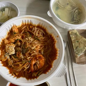 해담 사진