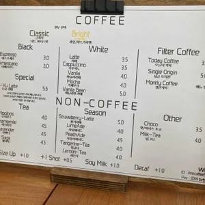 델로니어스 커피 로스터스 리뷰 사진