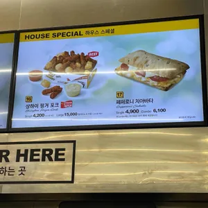 노브랜드버거 리뷰 사진